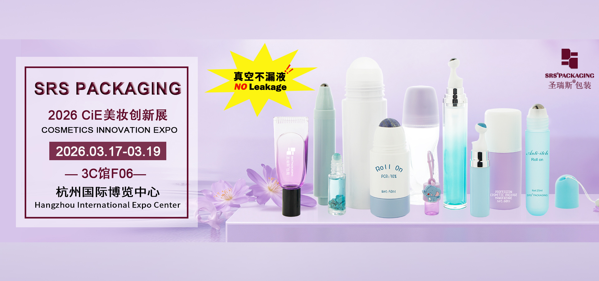 kualitas Baru datang pabrik