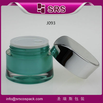 Beli Shengruisi kemasan gaya baru 30g 50g toples kosmetik online manufacture