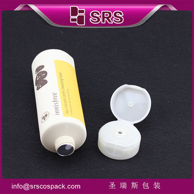 Beli kualitas tinggi SRST 15ml 30ml 40ml 45ml tabung kosmetik online manufacture