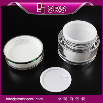 Beli botol kosmetik kosong 15g 30g 50g untuk krim pemutih wajah online manufacture