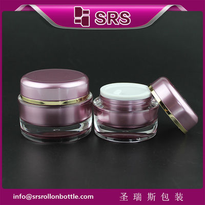 Beli J020 SRS sampel gratis 15ml 30ml 50ml toples krim kosmetik online manufacture