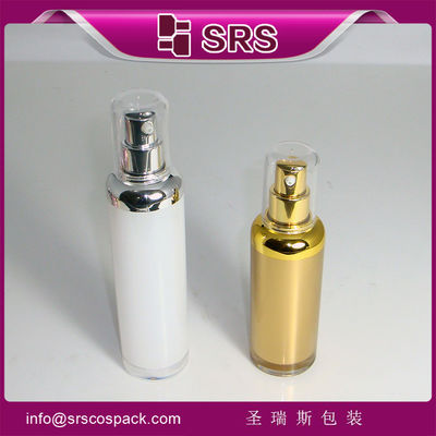 Beli A029 30ml 50ml botol lotion kosong,China supplier manufacturing airless bottle online manufacture