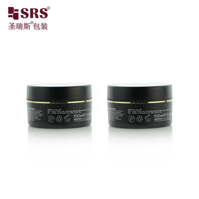 Beli 100g 150g 200g 250g Kemasan Kosmetik Kosong Stoples Krim Mewah Wadah Buram Dinding Ganda online manufacture