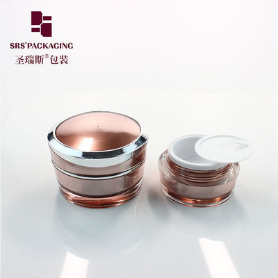 Beli J031 5g 10g 15g 30g 50g wadah krim kosmetik, produsen toples kosong online manufacture