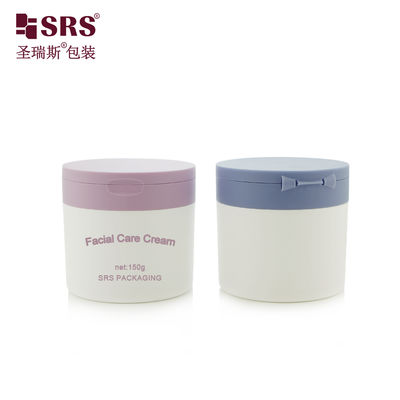 Beli SRS1 120g 150g Skincare Eye Care Mask Double Wall Plastic PP Recycled Jar Container online manufacture