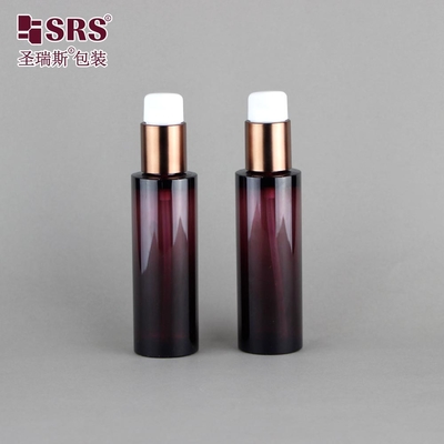 50ml Translucent Brown Luxury Lotion Serum Pump Botol PET Untuk Kosmetik