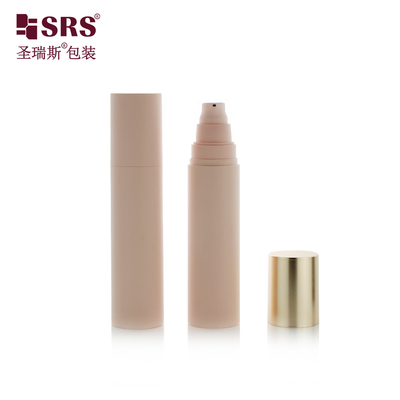 Luxury Empty Skincare Serum Wajah Lotion Gel Kosmetik Botol Airless 30ml
