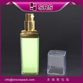 Shengruisi Bentuk persegi kosong Botol Airless 15ml 30ml 50ml Plastik wadah kosmetik