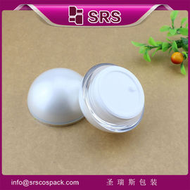 SRS China supplier grosir acrylic kulit perawatan bentuk bola kosmetik kosong toples dengan tutup