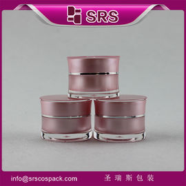 Kemasan Shengruisi J092-5g botol kecil krim akrilik