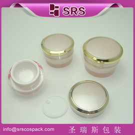 SRS grosir plastik bulat colorfu 15ml 30ml 50ml beauty acrylic wadah dengan tutup sekrup