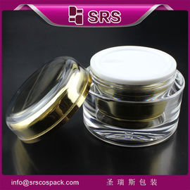 SRS grosir elegant kosong acrylic bungkus plastik bulat untuk krim wajah bebas sampel