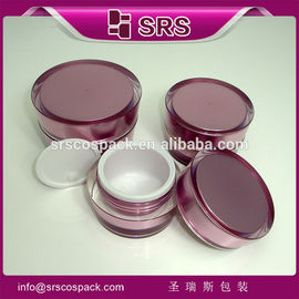 Pasokan J030 mewah jual panas kosmetik grosir toples