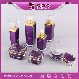 SRS mewah grosir acrylic 15g 30g 50g kosong ungu plastik kotak wadah kosmetik
