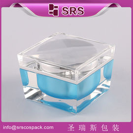 Kemasan Shengruisi J055-30G 50G 100G kotak acrylic toples
