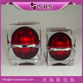 Shengruisi kemasan J059-30G 50G kotak acrylic toples