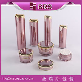 SRS PACKAGING 40ml 60ml 80ml 120ml pompa botol plastik grosir