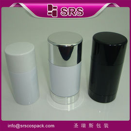 srs grosir bentuk bulat kosong AS 30ml 50ml 75ml wadah deodoran untuk perawatan pribadi