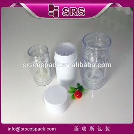 Pengemasan D042-30ml 50ml 75ml wadah deodoran plastik kosong