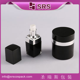 SRS China pemasok kosong kotak botol lotion akrilik dan bulat 50g airless set toples krim