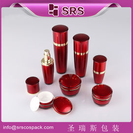 SRS China produsen botol lotion acrylic bentuk drum plastik dan kombinasi toples krim