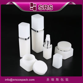 SRS jual panas mewah kosong PP toples dan botol kemasan kosmetik plastik set untuk perawatan kulit
