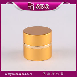 Produsen SRS grosir botol krim bulat aluminium kosong untuk penggunaan produk perawatan kulit