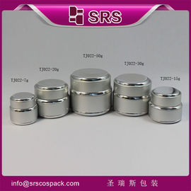 Produsen SRS grosir bulat kosong kaleng krim emas aluminium untuk penggunaan produk perawatan kulit