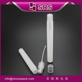 SRS plastik berwarna perawatan pribadi pompa kosmetik perjalanan 12 ml botol hdpe dengan semprotan kabut