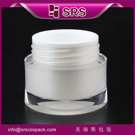 botol kosmetik kristal putih matte bentuk khusus J093 30g 50g