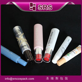 wadah kosmetik 15ml 30ml 40ml 45ml sampel gratis untuk kemasan tabung