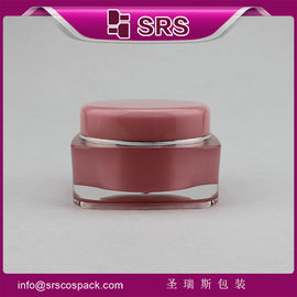 bentuk persegi cantik warna merah muda wadah perawatan kulit,supply kosmetik toples plastik