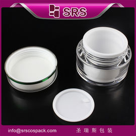 botol kosmetik kosong 15g 30g 50g untuk krim pemutih wajah