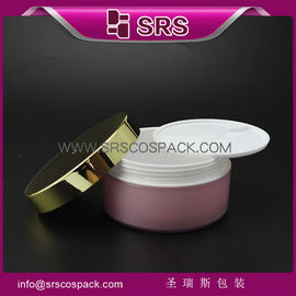 Botol plastik berkualitas tinggi,J026 100g 200g 500g botol kosong krim