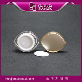 Cream jar China produsen, wadah plastik kosmetik