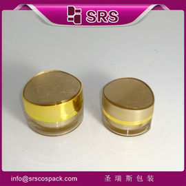 promosi dan kosmetik berkualitas tinggi 15g mini jar