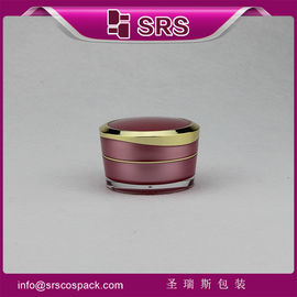 J031 5g 10g 15g 30g 50g wadah krim kosmetik, produsen toples kosong