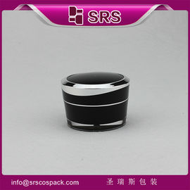 Cina produsen kemasan kosmetik, hitam emoty krim toples plastik