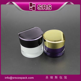 Produsen kemasan kosmetik Cina, J093 30g 50g botol kosmetik jual panas