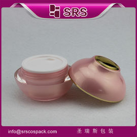 Produsen kemasan kosmetik desain baru, 50g 120g toples krim