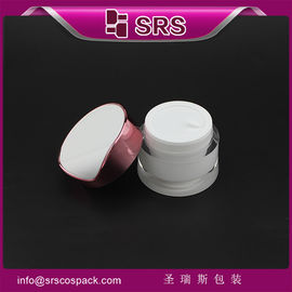 J093 30ml 50ml, produk baru yang elegan toples krim kosmetik