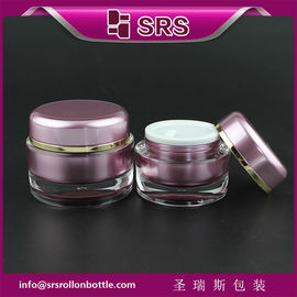 J020 SRS sampel gratis 15ml 30ml 50ml toples krim kosmetik