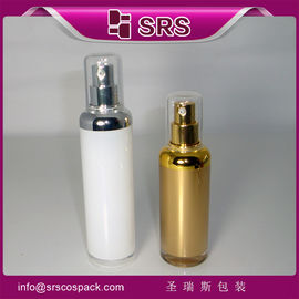 A029 Produsen botol 30 ml 50 ml tanpa udara, kemasan kosmetik untuk lotion air