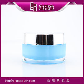 J023 Botol krim akrilik bulat,botol kosmetik cat warna