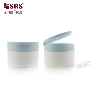 Customization mewah Double Wall kosong PP Bahan Container Untuk Krim Cosmetic Jar Dengan Tutup