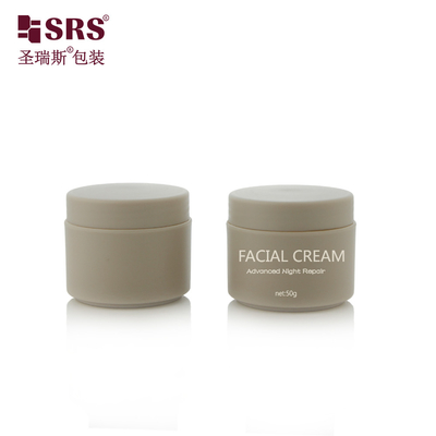 50g 100g Frosted Double Wall PCR Ramah lingkungan Daur Ulang Perawatan Kulit PP Botol Krim Kosmetik