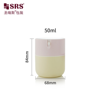 PA001 50ml Cute Injection Custom Nude Jar With Pink Cap Luxury Airless Pump Bottle Untuk Personalize Lotion Wajah
