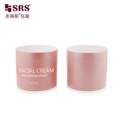 SRSQ 400g Injeksi Pink Glossy Frosted Painted Plastik PP PCR Body Scub Jar Container
