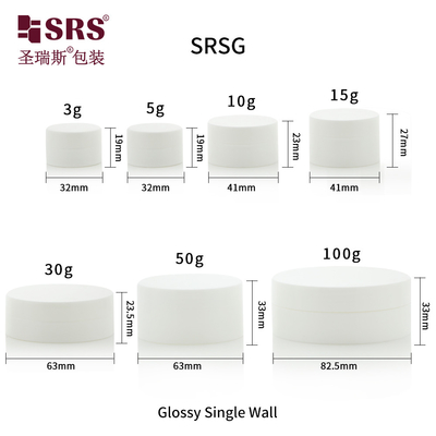 SRSG 3g 5g 10g 15g 30g 50g 100g Plastik kosong Glossy Surface Single Wall Unik Desain PP Jar Untuk Body Cream