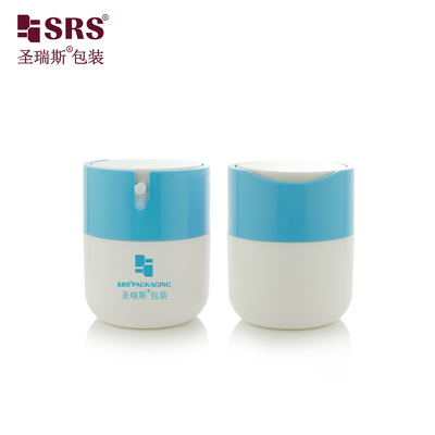 PA001 50ml Cute Luxury Facial Cream Mask Plastik PP Airless Pump Jar Empty Custom Collar Container